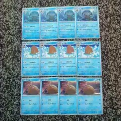 Item thumbnail for item 04999a53-9606-4d6c-8dee-f7f44a2eb017