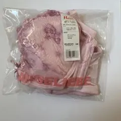 ANGELIEBE マタニティインナー ブラ&ショーツセット