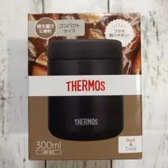 サーモス☆真空断熱スープジャー　300ml☆ブラック！