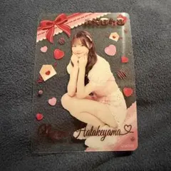 Item thumbnail for item eee47a45-da5d-4e23-81ef-216661db2f75