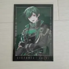 シクフォニすちくんブロマイド