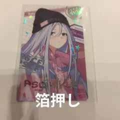 プロセカ クリフェス2026 宵崎奏 エピカ 箔押しカード - メルカリ