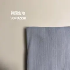 hono様 リクエスト 2点 まとめ商品