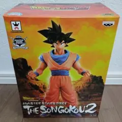2026年最新】ドラゴンボールZ msp 孫悟空 2の人気アイテム - メルカリ