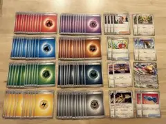 ポケモンカード　基本エネルギー各12枚　凡用カード