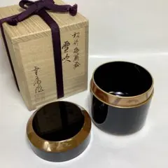 2026年最新】茶道具 棗 雪吹の人気アイテム - メルカリ