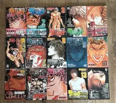 2026年最新】範馬刃牙 全巻 新装版の人気アイテム - メルカリ