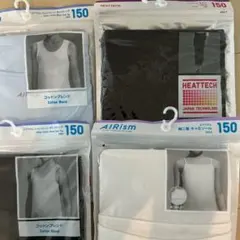 UNIQLO150エアリズム肌着&HEATTECH レギンス 150まとめ売り