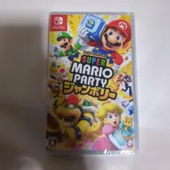Switch スーパーマリオパーティ ジャンボリー