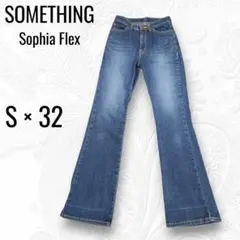 SOMETHING Sophia Flex ブーツカット フレア デニム Sのサムネイル
