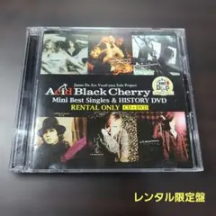 Acid Black Cherry レンタル限定盤　CD+DVD