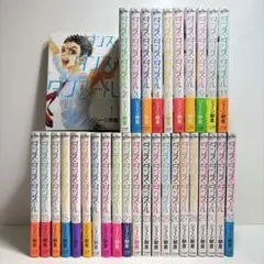 ダンスダンスダンスール 1〜32巻 全巻セット - メルカリ