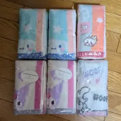 タオル6つセット