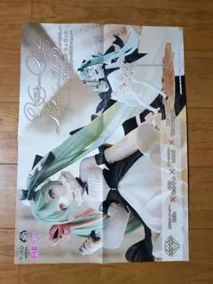 初音ミク　AMPフィギュア  Latidos　販促ポスター