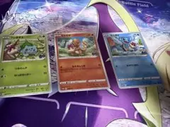 ポケモンカード ポケモンGOプロモ フシギダネ ヒトカゲ ゼニガメ 3枚セット