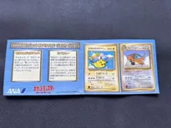 2026年最新】ポケモンカードanaスペシャルバージョンの人気アイテム