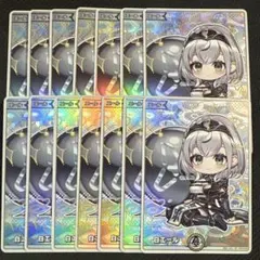 2026年最新】ホロカ エール 白の人気アイテム - メルカリ