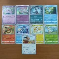 ポケカ　イーブイヒーローズ　ノーマルカード