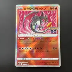 カタリスト　大量出品中！　プロフ必読様 リクエスト 4点 まとめ商品