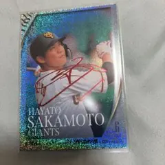 Item thumbnail for item 4cbd991f-2356-4966-834b-5839d9d9521d