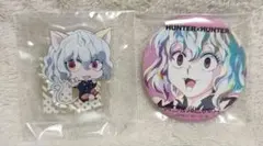 HUNTER×HUNTER ピトー Ani-Art 缶バッジ ちみキャラ セット