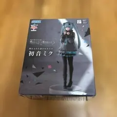 Item thumbnail for item b9cfc3ac-4f03-4f94-8b44-32ab9df2dce8