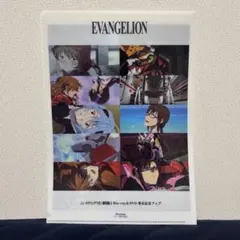 シン•エヴァンゲリオン劇場版　クリアファイル
