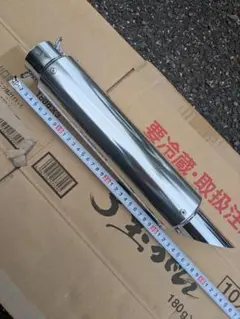 バイクサイレンサー　汎用　差し込み50.8のサムネイル