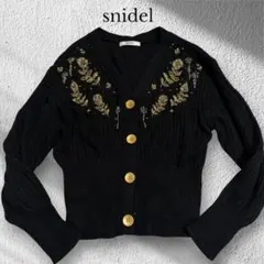 R894 美品 F スナイデル ビーズ 刺繍 上品 厚手カーディガン レディース