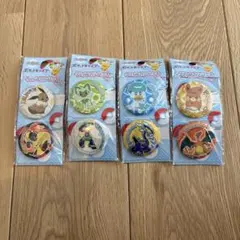 Item thumbnail for item a1475884-7c8b-4543-9295-277576a6eeeb