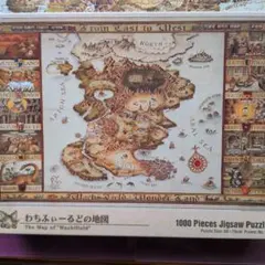 ダヤン日本へ行く 500ピース ジグソーパズル - メルカリ