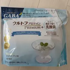 2026年最新】カーブスプロテインプレミアムの人気アイテム - メルカリ