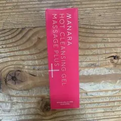 ［新品未開封］マナラ　ホットクレンジングゲル　マッサージプラス