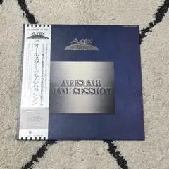 2026年最新】aurex jazz festivalの人気アイテム - メルカリ