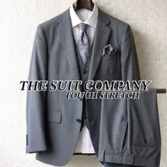 高機能 スーツカンパニー 3ピース セットアップスーツ ストレッチ 春用 夏用