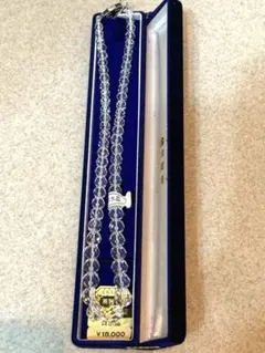 Item thumbnail for item 4c2643fc-1ce9-4e54-aa84-f28987a411d8