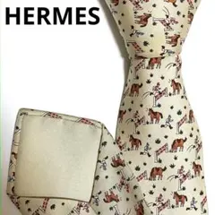 hiro様 リクエスト 3点 まとめ商品