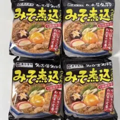 寿がきや 味噌煮込みうどん 4個セットのサムネイル