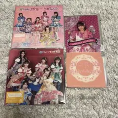 mi様 リクエスト 2点 まとめ商品