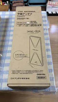 ☆ICOM アイコム 受信DSPユニット UT－106 希少品！（現状