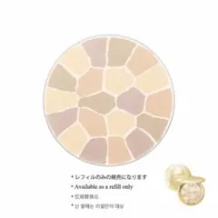 【新品】 エレガンス ラ プードル オートニュアンス V 05のサムネイル