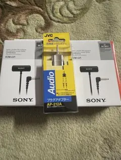 2026年最新】sony ecm-2の人気アイテム - メルカリ