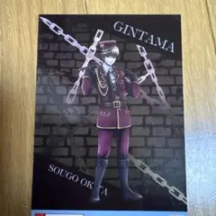 銀魂 沖田総悟 ブロマイド