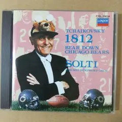 Item thumbnail for item a33a089a-ddb3-4d5c-9829-947dbb7531e7