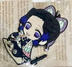 鬼滅の刃　ぺたん娘ラバスト　胡蝶　しのぶ