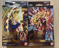 【新品未開封】フュージョンワールド スタートデッキEX 2種セット