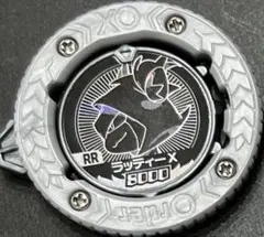 逆転バリバリバース ラッティー RR リバースレア バリバコイン