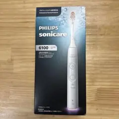 PHILIPS sonicare 6100 電動歯ブラシ 本体のサムネイル