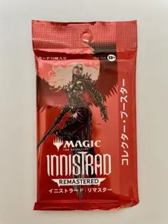 MTG イニストラード・リマスター コレクター・ブースター (日)