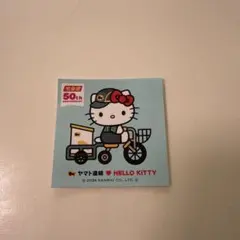 クロネコヤマト キティ ステッカー
